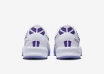 Kobe 8 Protro White 