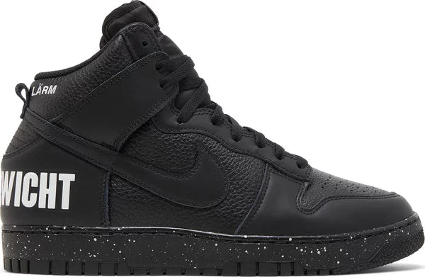 Dunk High 1985 x UNDERCOVER 'Chaos - Black' (2022) Sneakers for Men - Genuineauthenticbrand  