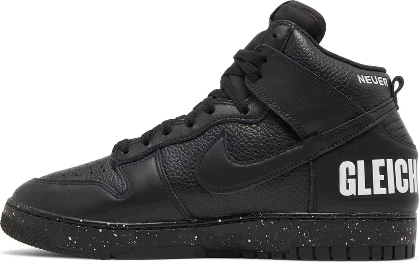 Dunk High 1985 x UNDERCOVER 'Chaos - Black' (2022) Sneakers for Men - Genuineauthenticbrand