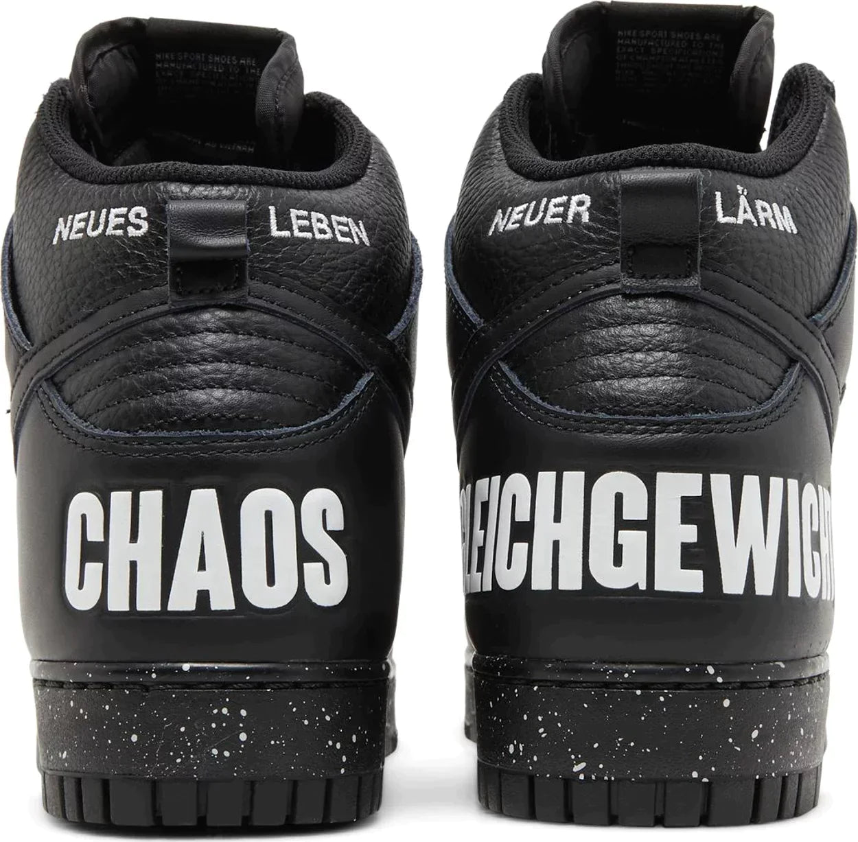 Dunk High 1985 x UNDERCOVER 'Chaos - Black' (2022) Sneakers for Men - Genuineauthenticbrand