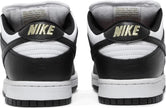Nike SB Dunk Low Supreme Stars SB QS 'Black' (2021) Sneakers - Genuineauthenticbrand